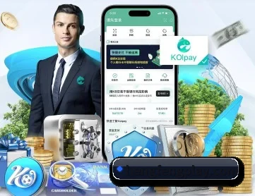 恒峰娱乐 APP